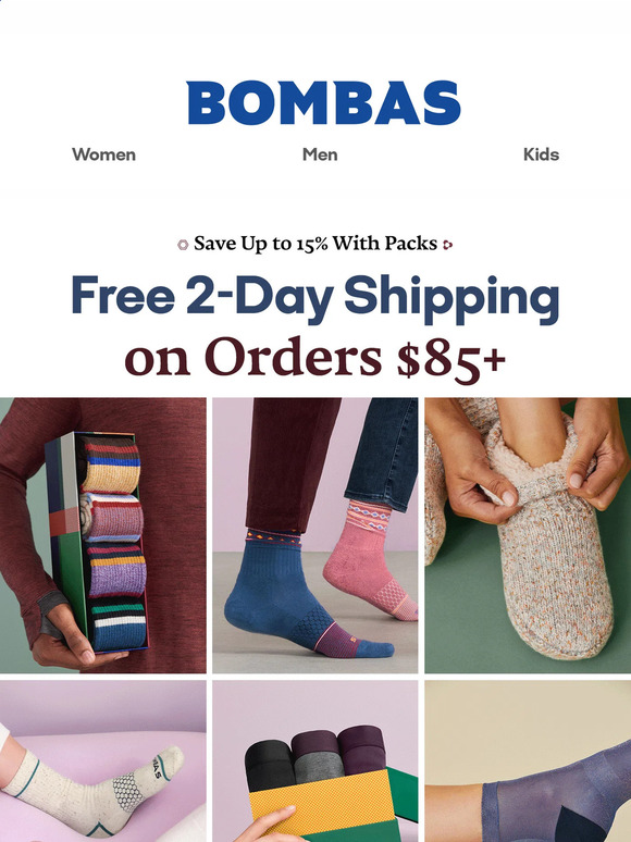 Bombas Email Newsletters Shop Sales, Discounts, and Coupon Codes