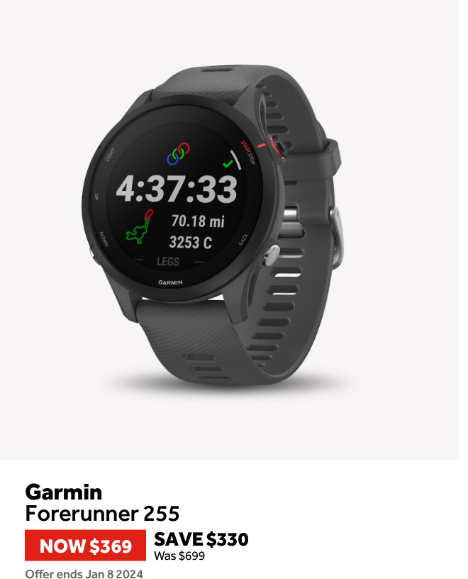 Garmin Forerunner 255