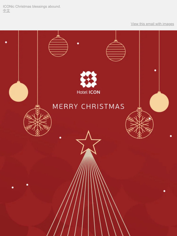 Season's Greetings from Hotel ICON!