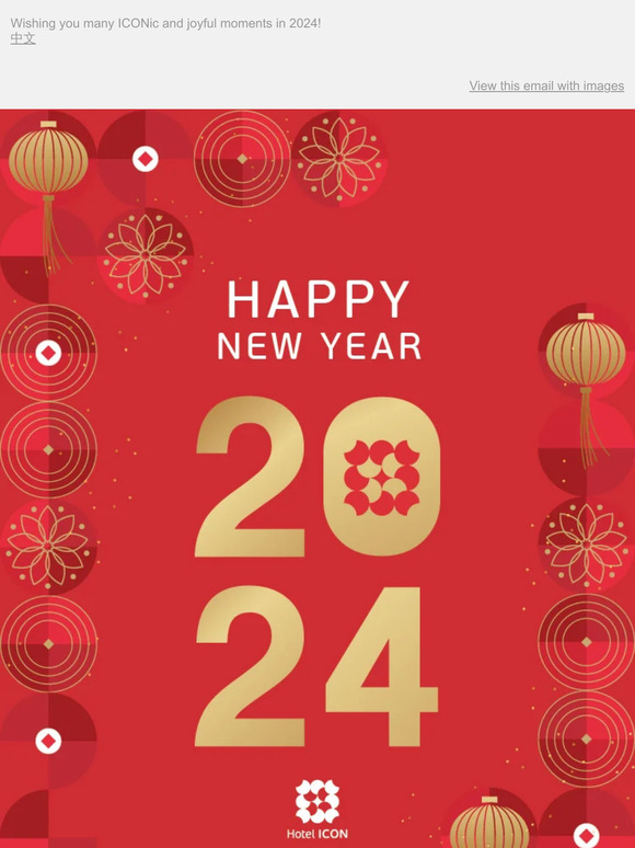 New Year Greetings from Hotel ICON!