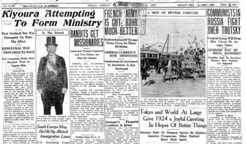 The Japan Times 1924: Tokyo greets 1924 in hope of better things