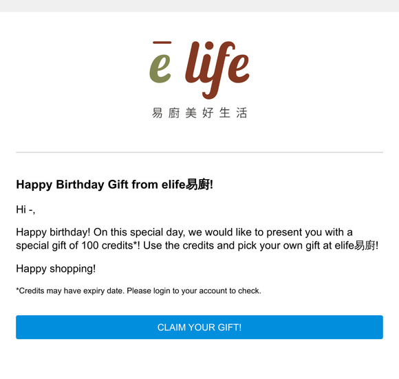 Happy Birthday Gift from elife易廚!