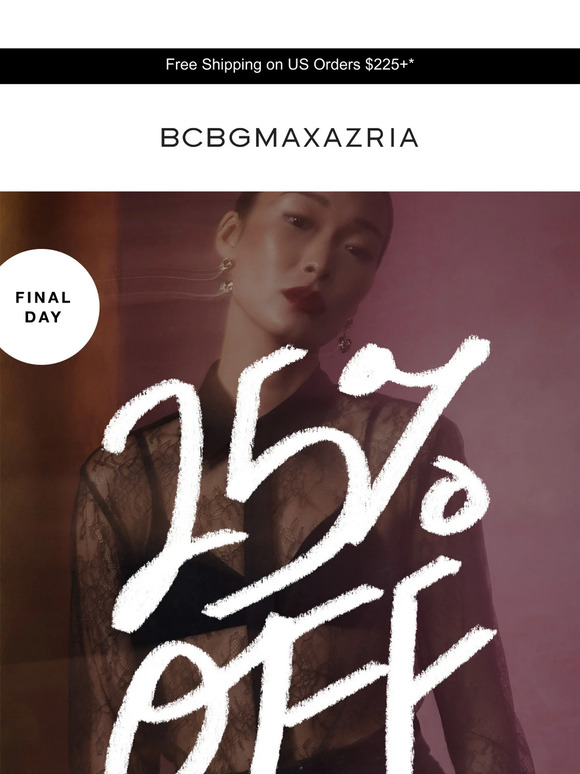 BCBG Email Newsletters Shop Sales, Discounts, and Coupon Codes