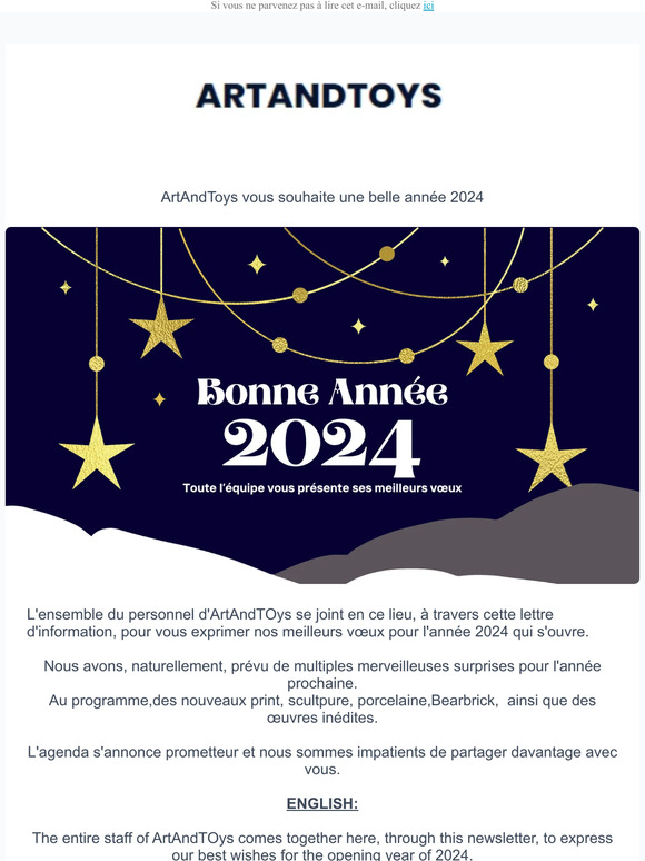 Bonne année 2024
