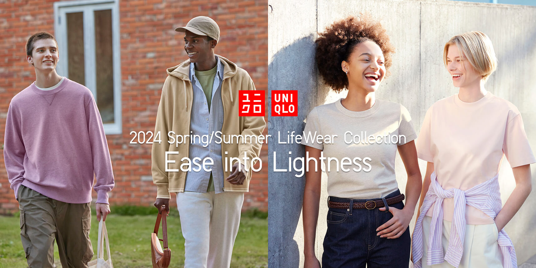 Uniqlo Ease into Lightness with the new 2024 Spring/Summer LifeWear