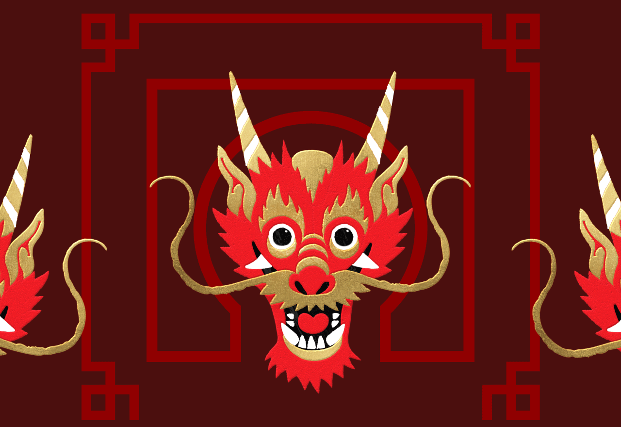 Paperless post celebrate the year of the dragon milled