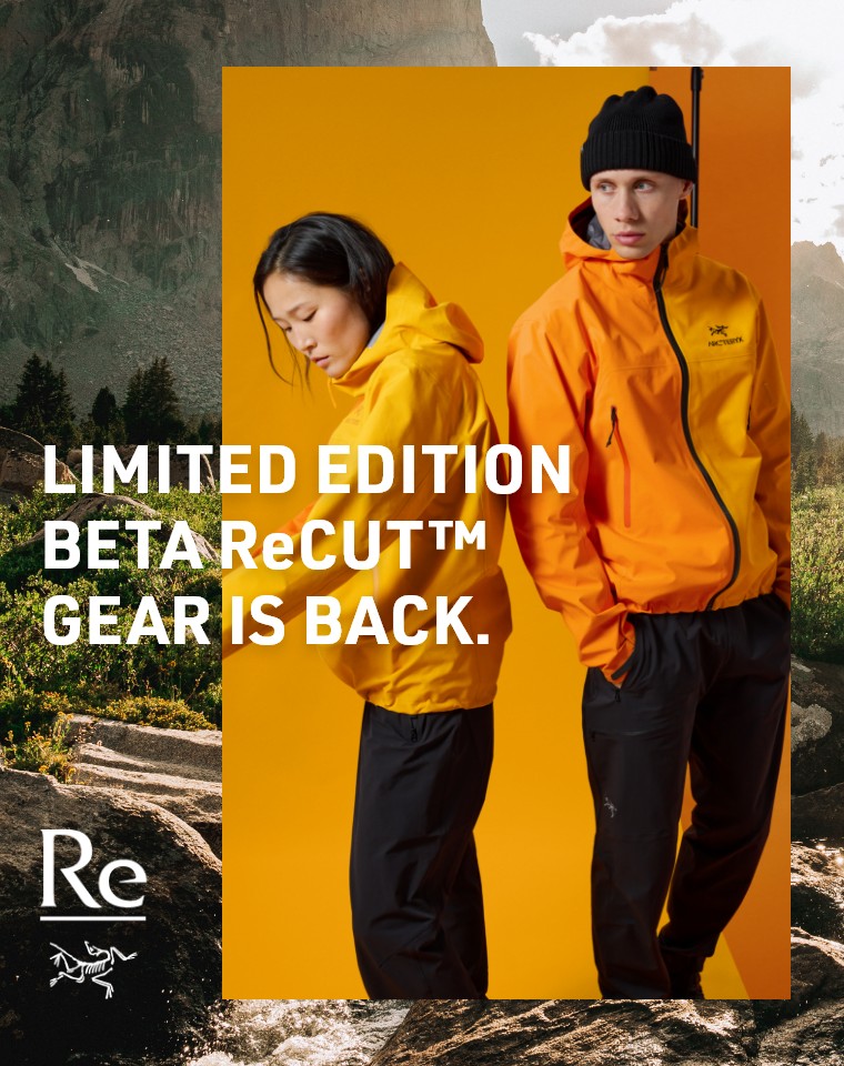 Arc'teryx: Just Released: New Beta ReCUT™ Gear | Milled