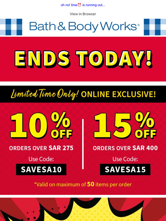 Bath & Body Works KSA Email Newsletters: Shop Sales, Discounts, and ...