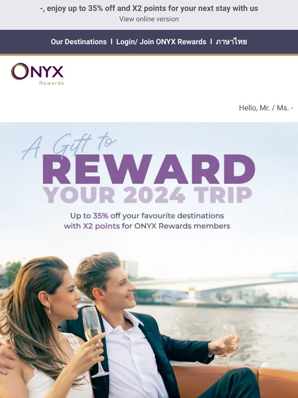 💥 Kick Start 2024 with Special Gift from ONYX Rewards
