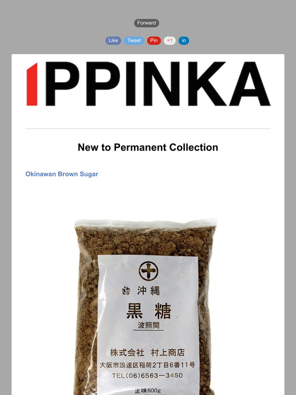 IPPINKA: [New to Permanent Collection] Okinawan Brown Sugar | Natural ...