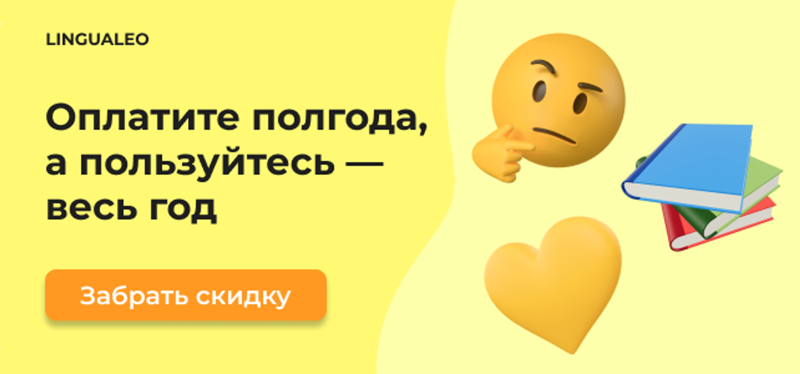 Подробнее