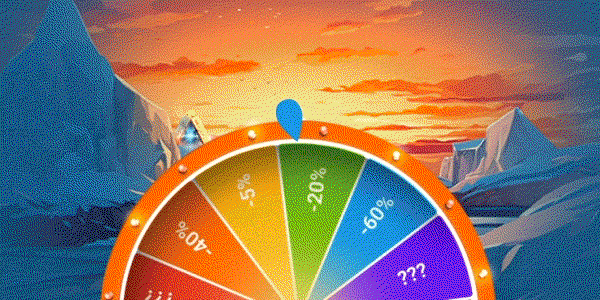 Don't miss our new Random Weekend event! 