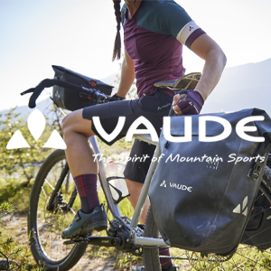 Markenseite VAUDE