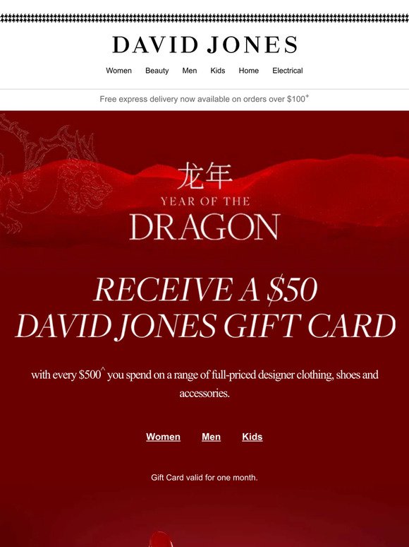 Receive A $50 Gift Card