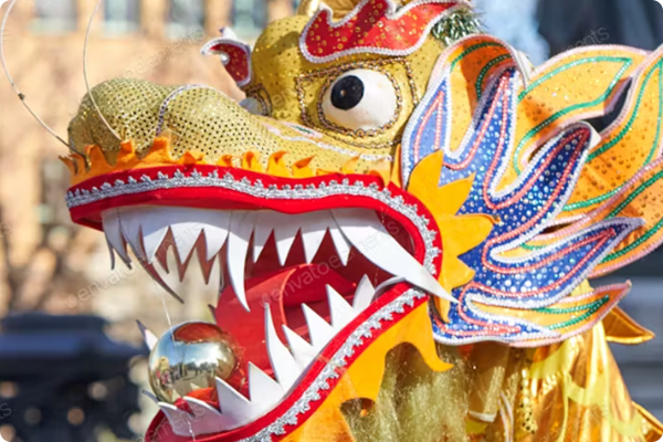 Chinese New Year Carnival