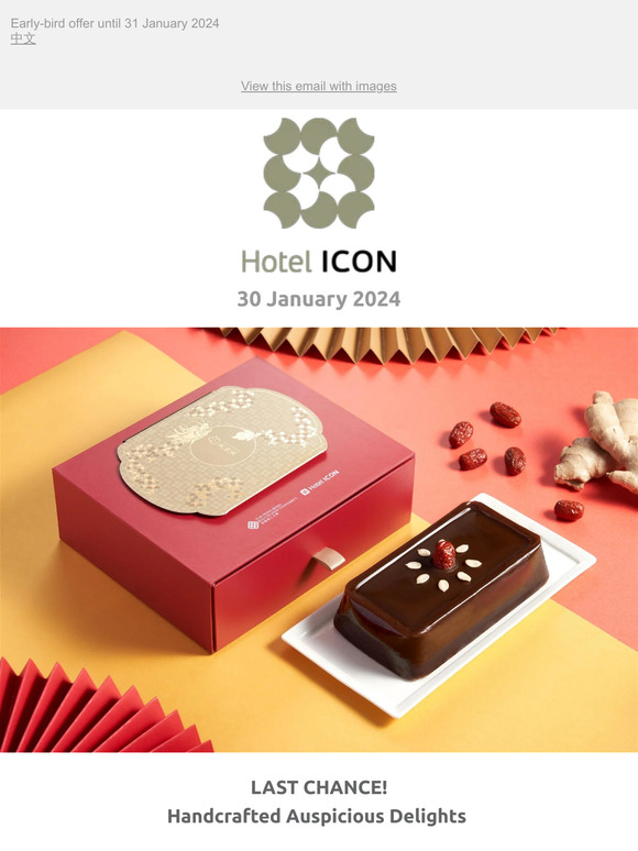 Final Hours to Save 10% on Lunar New Year Puddings
