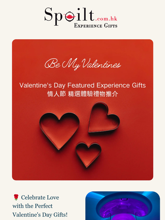 🌹 Celebrate Love with the Perfect Valentine's Day Gifts! 🎁❤️