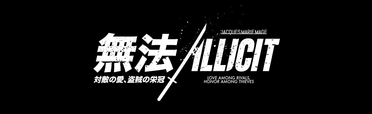 Illicit Banner