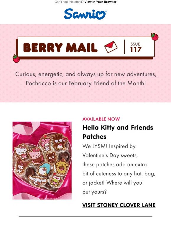 🍓 Berry Mail 117 🍓
