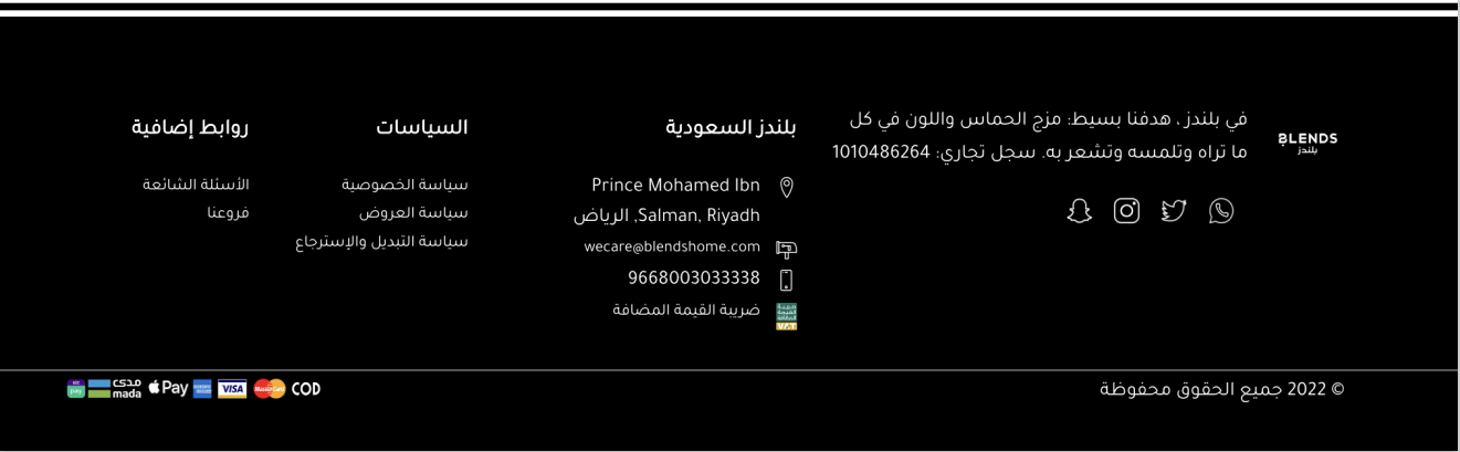 Footer Image