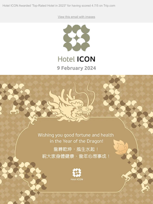 Top-Rated Hotel by Trip.com - Wishing You a Happy New Year of the Dragon!