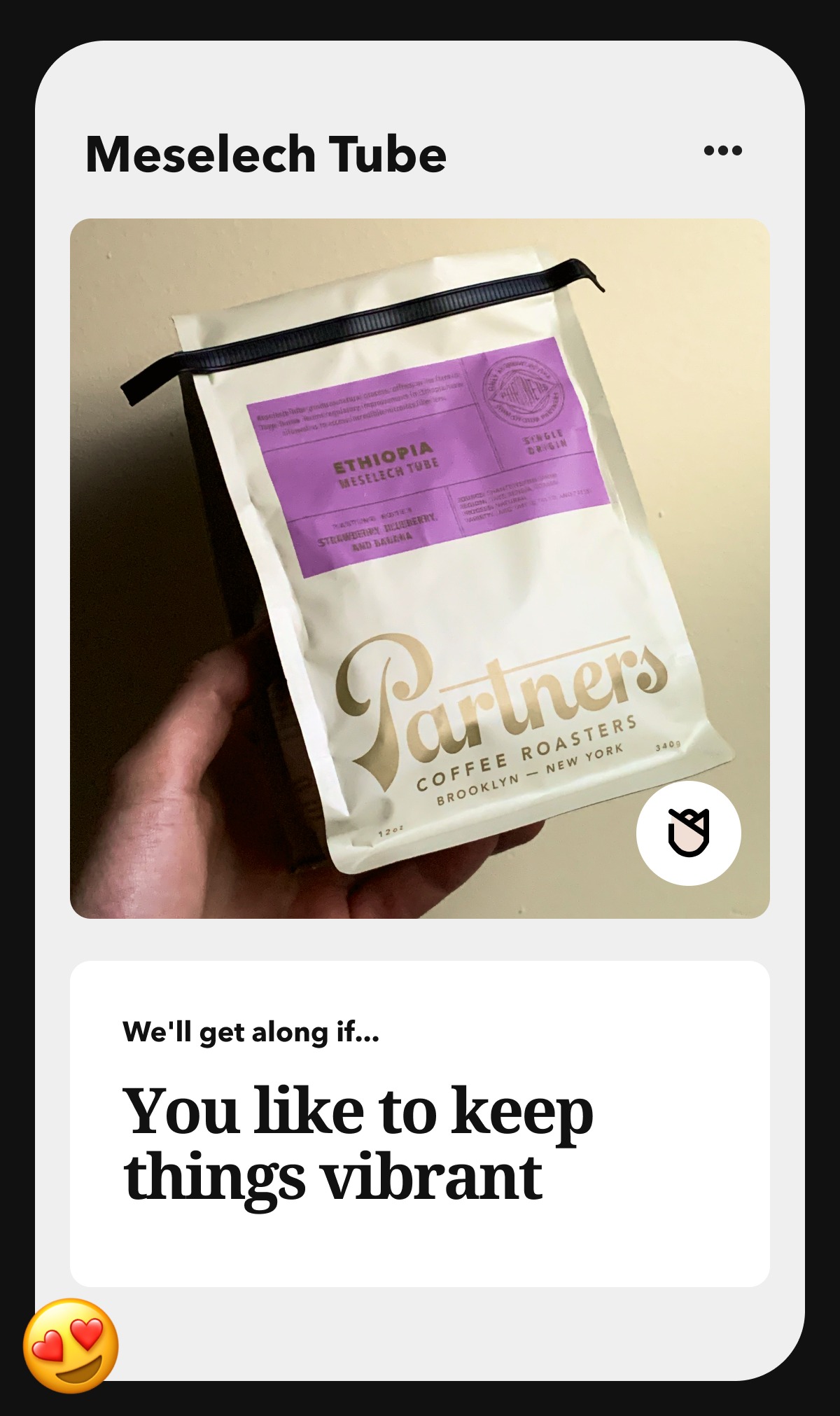 Shop Coffee Now