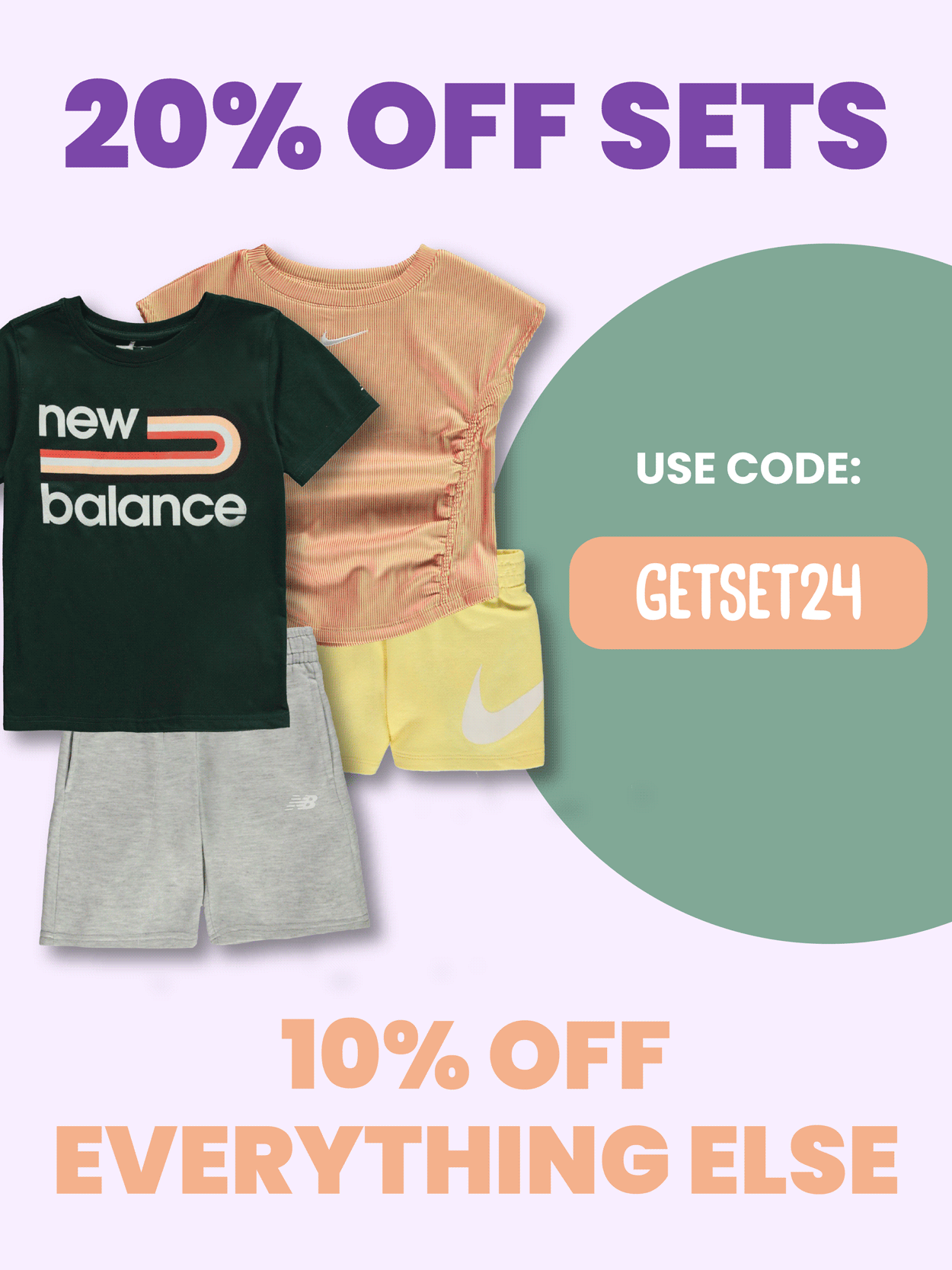 CookiesKids Get 20 OFF Sets 10 OFF Everything Else Milled