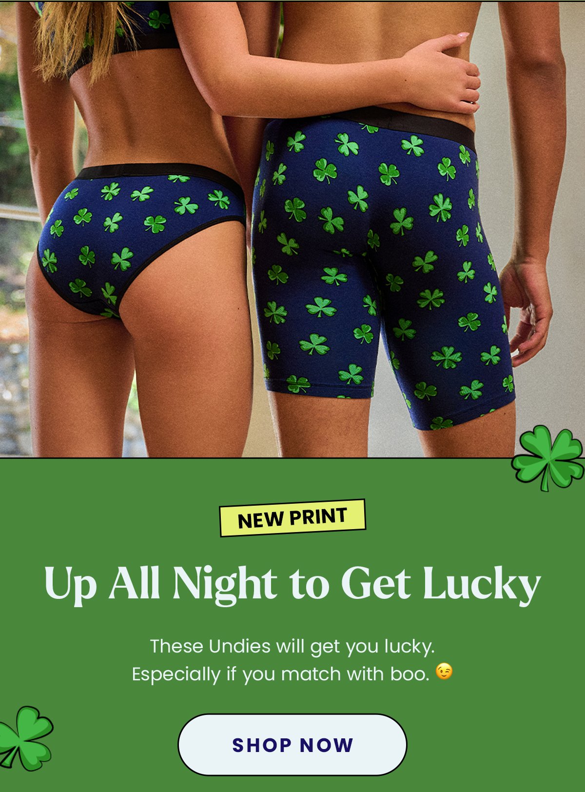 MeUndies Discounts and Cash Back for Everyone