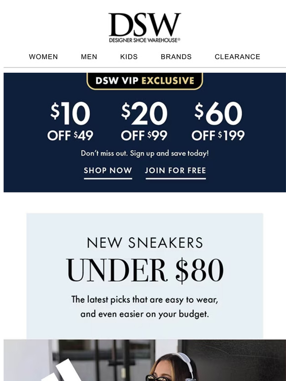 Dsw vip hot sale sign up