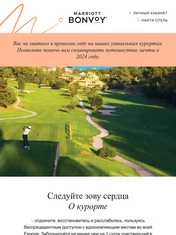 Вознаградите себя, ежедневно получая ваучер на $50, —