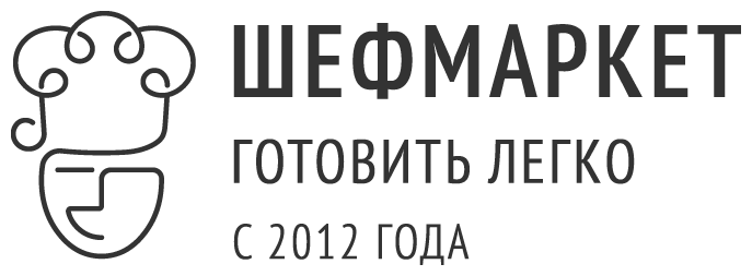 Шефмаркет
