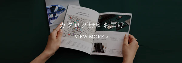Bizoux: 生産終了商品に関するお知らせ | Milled Bizoux: 生産終了商品に関するお知らせ | Milled