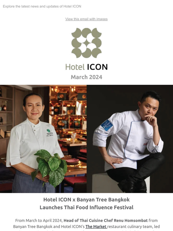 What’s On | March 2024 E-newsletter