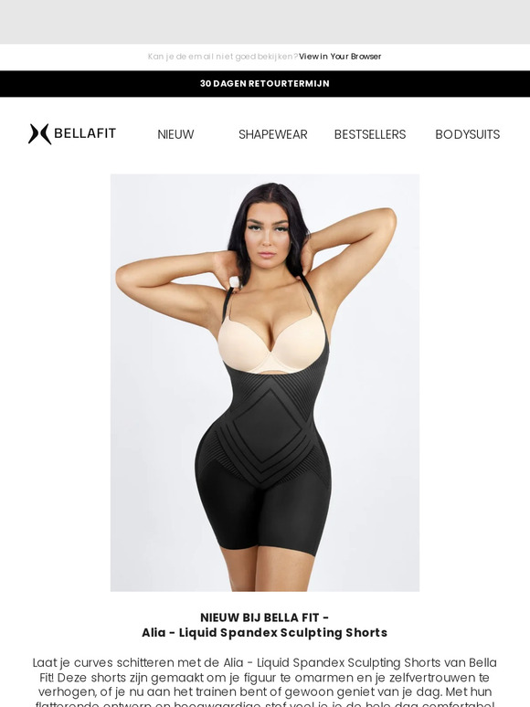 NIEUW - Liquid spandex sculpting short 🖤