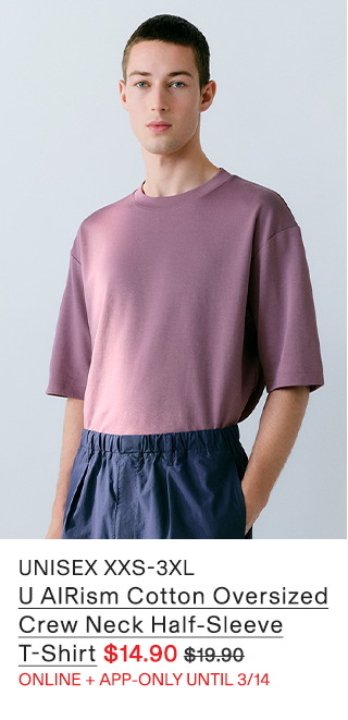 U Airism Cotton Oversized Crew Neck Half-Sleeve T-Shirt, Purple, 3XL