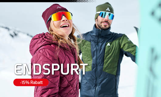 NL Header Angebot verlängert Endspurt