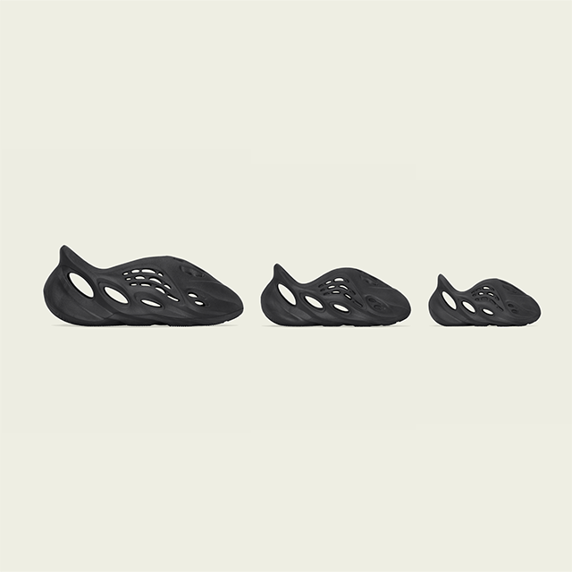 YEEZY LAST CHANCE