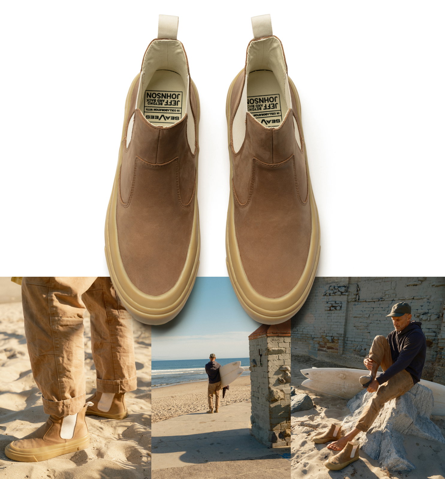 SeaVees: New Color Alert: The Beyond & Back Boot | Milled