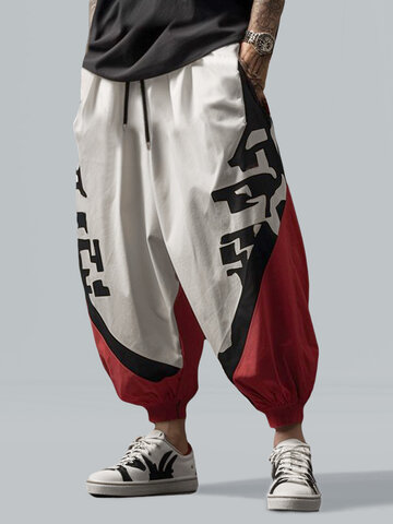 Colorblock Patchwork Drawstring Pants
