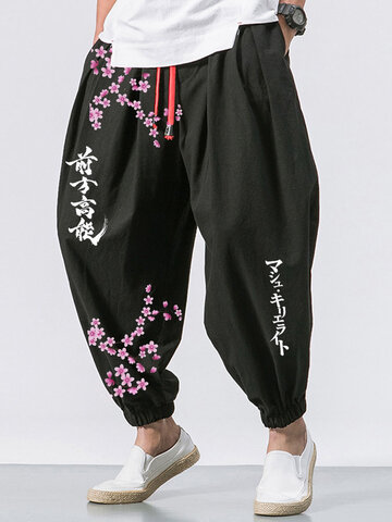 Japanese Cherry Blossoms Pants