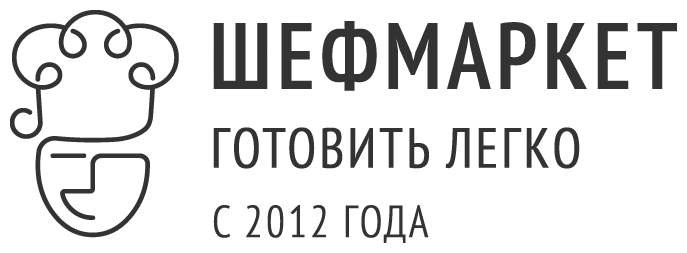 Шефмаркет