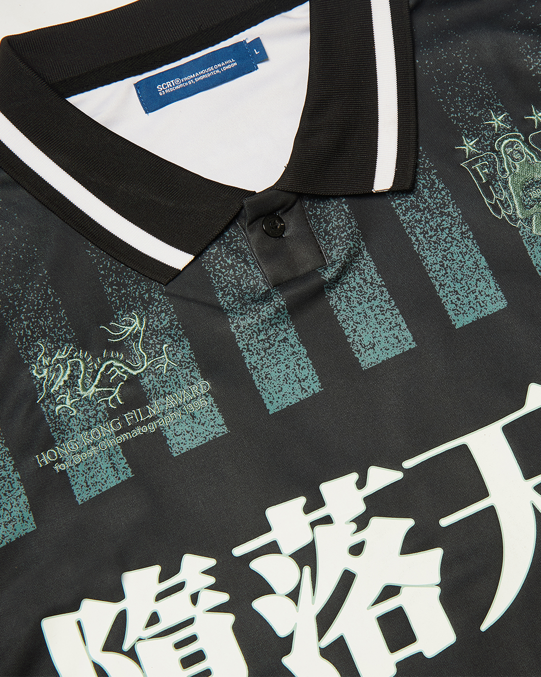 SCRT: New in for SS24: Kowloon Football Jersey ⚽ | Milled