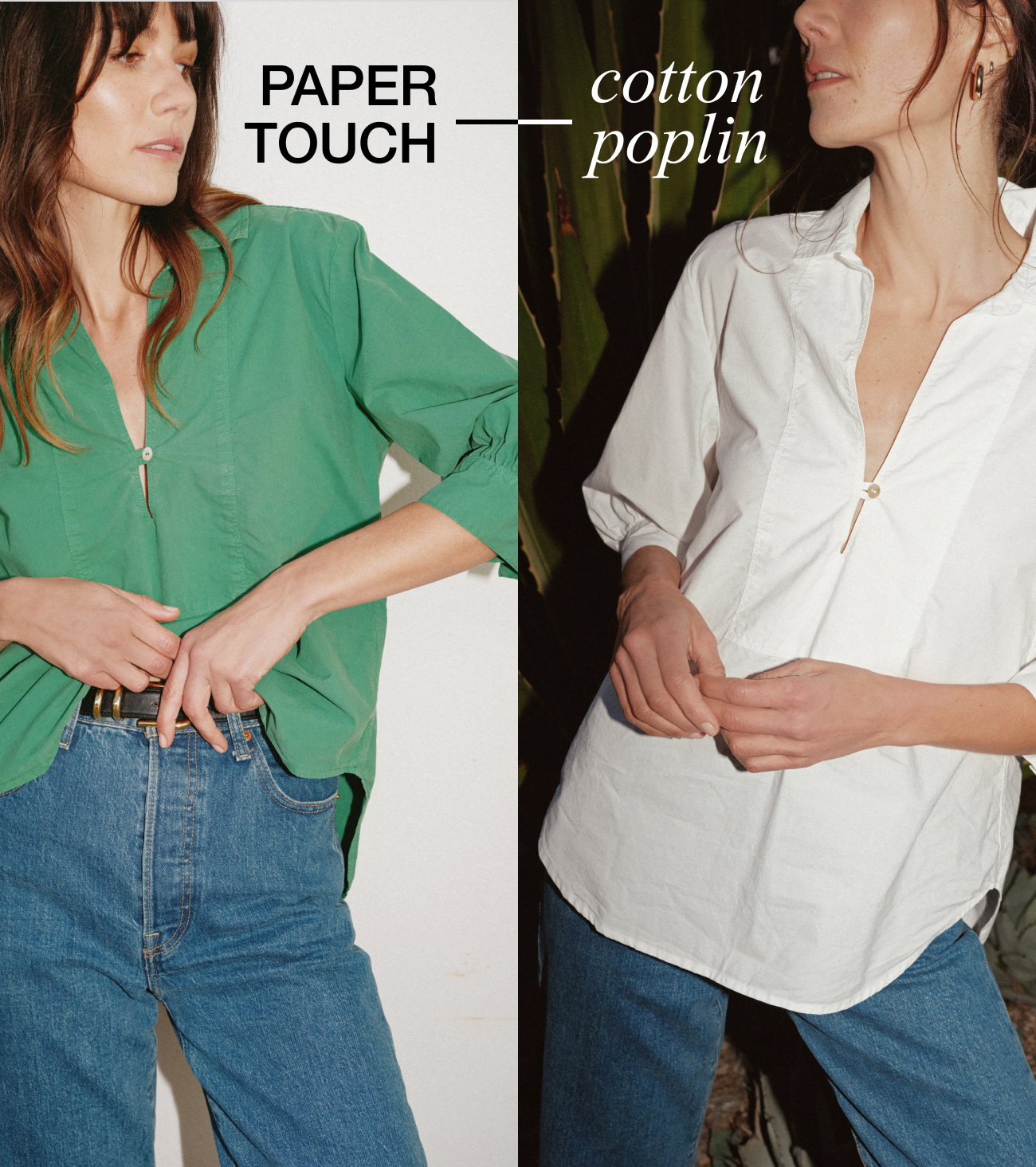 Paper Touch Cotton Poplin | NATION LTD