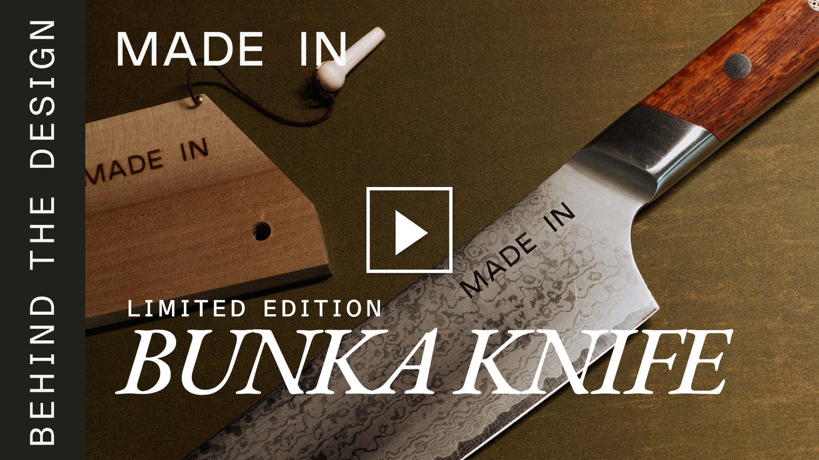 Behind The Design: Limited Edition Bunka