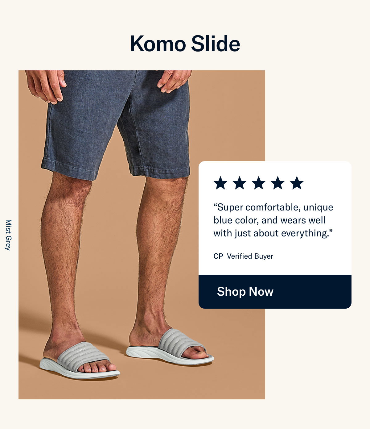 Komo Slide