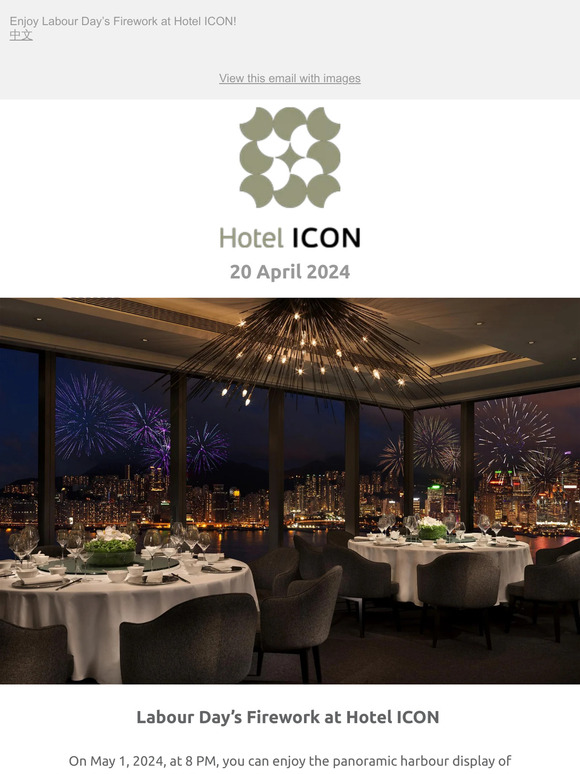 Celebrate the "Lion Rock Spirit" with Labour Day’s Firework at Hotel ICON