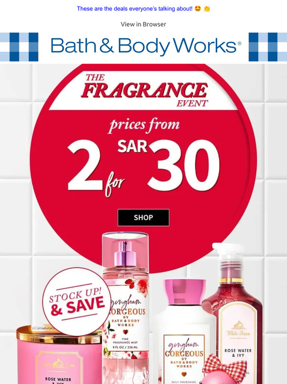 Bath & Body Works KSA: 👀 look inside 👀 to brighten your day! | Milled