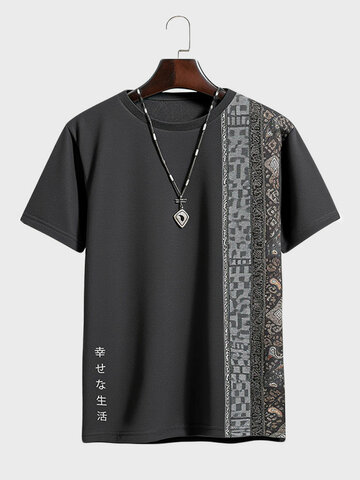 Japanese Vintage Print T-Shirts