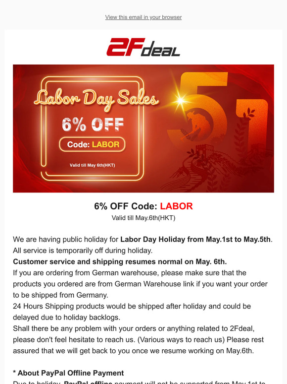 2Fdeal: 2024 Labor Day Holiday & Coupon!