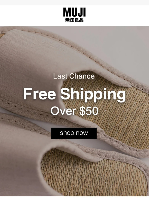 MUJI: FREE SHIPPING Over $50 Ends Tonight 🚨 Milled